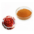 Herbal High Quality Wolfberry Powder